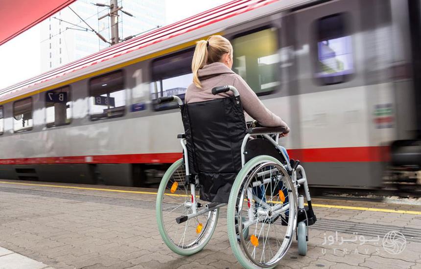 راهنمای سفر با قطار برای معلولین